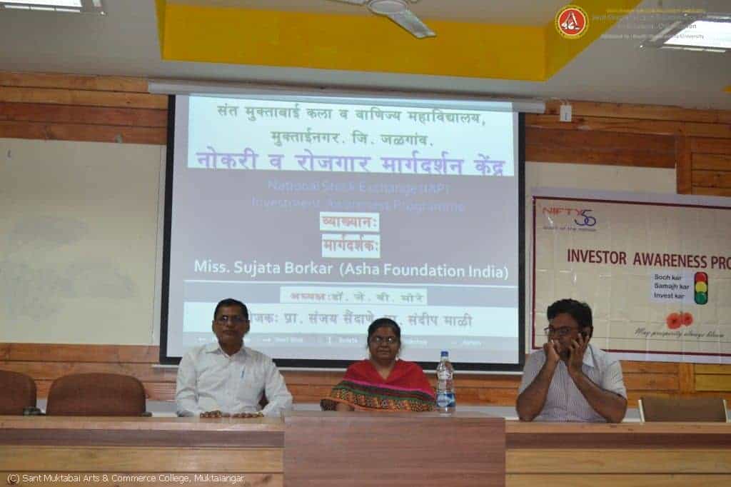 Career Guidance Asha Foundation