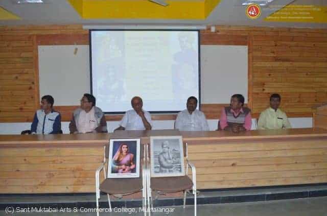Jijamata Jayanti